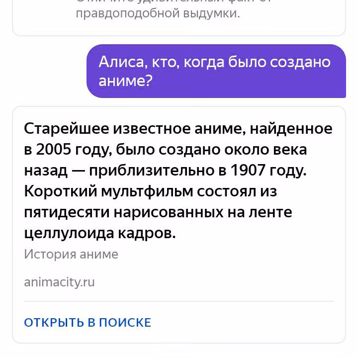 9cf76b25d2846b0e27c6f3a2917317c5.avif