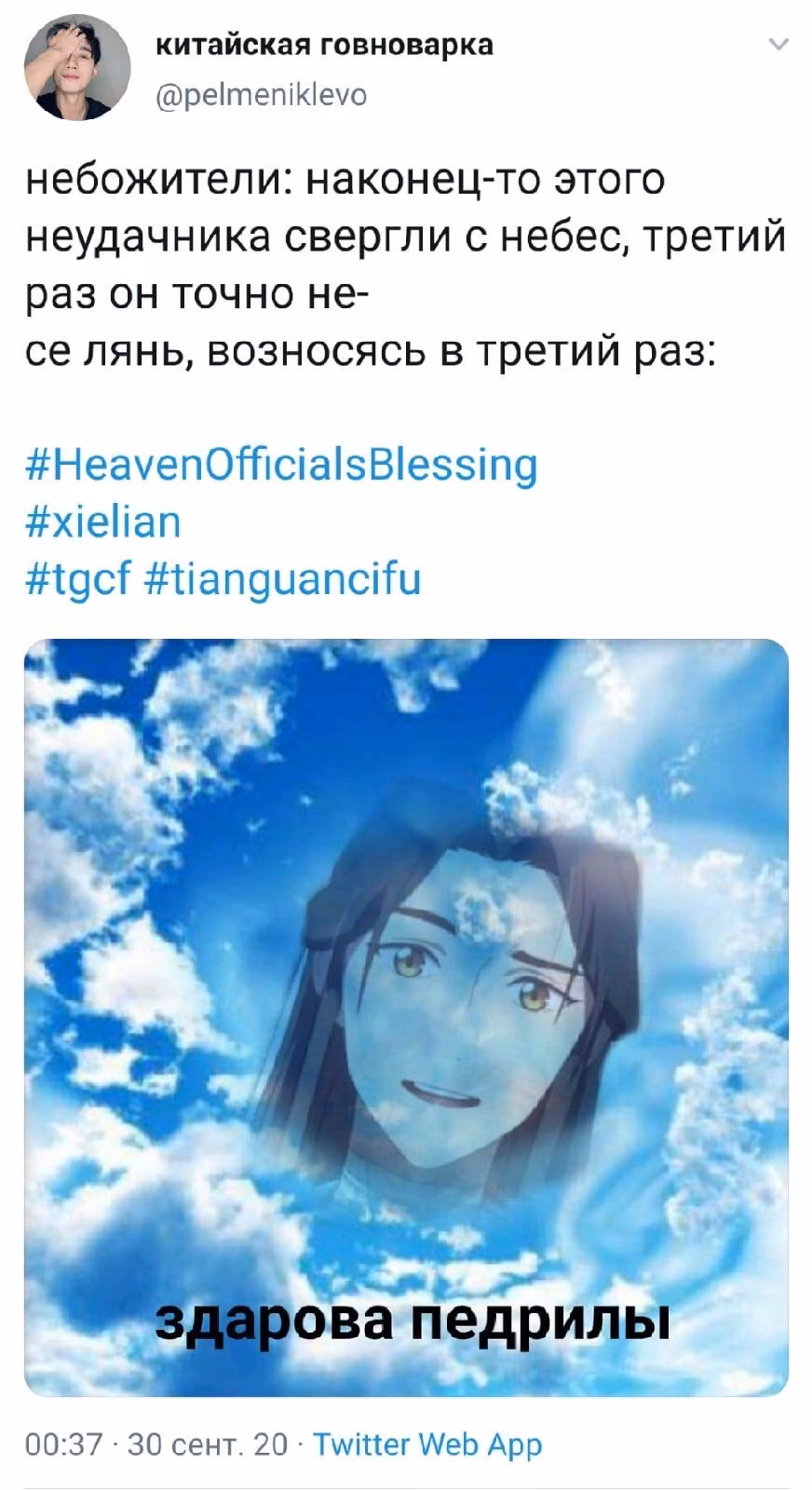 9cfc37e38bb9c321efaa885f90f7781c.avif