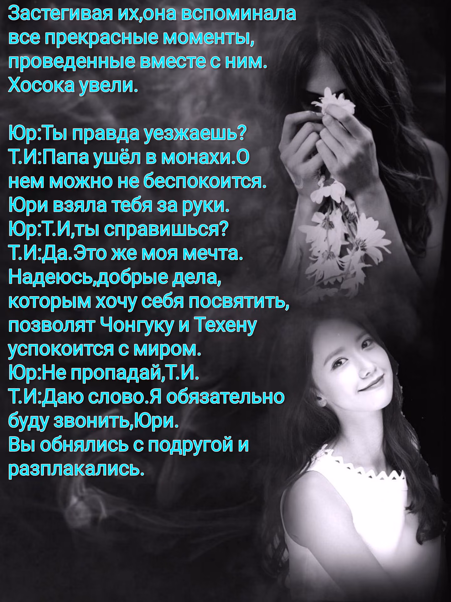 9cfeaa7fd1d59384983f7aa13c027954.avif