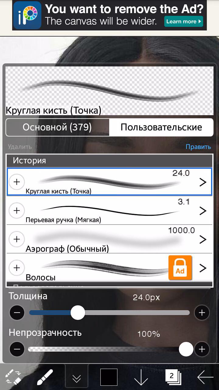 9cfffd986bd0948e7fab3354ae387656.avif