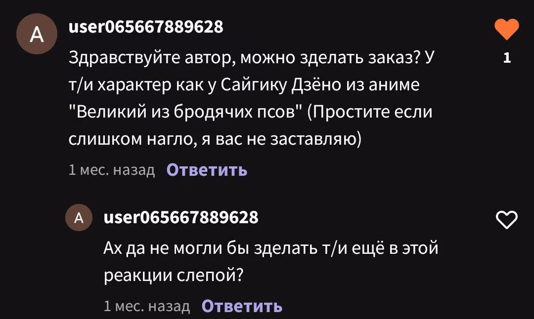 9d01a712c35b26bcb52ba5ba39f763de.jpg