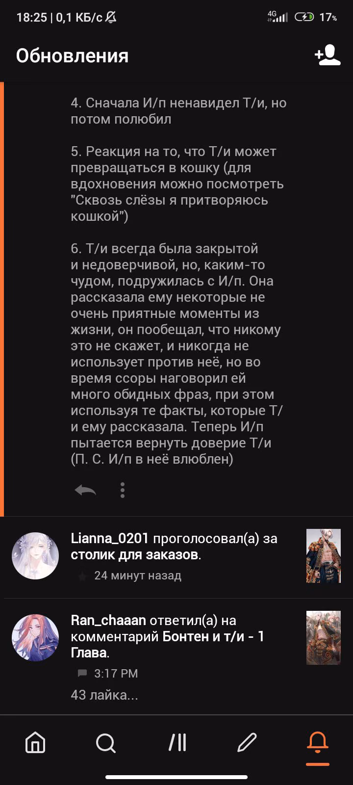 6697dd576fbecf2130a5f5ed3bb7e256.jpg