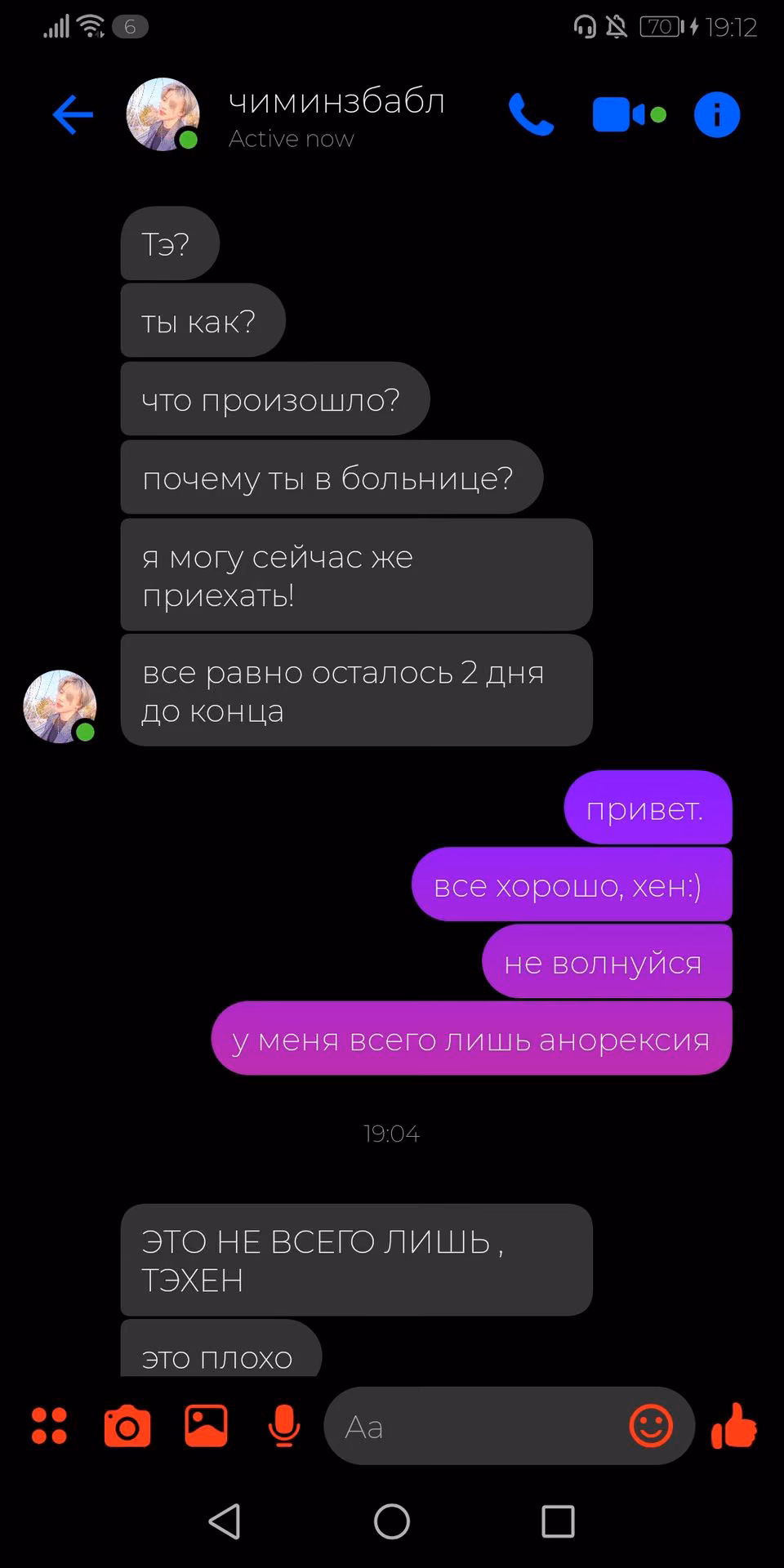 9d03c0fac5c6adfe465d84d9f9d93d23.avif