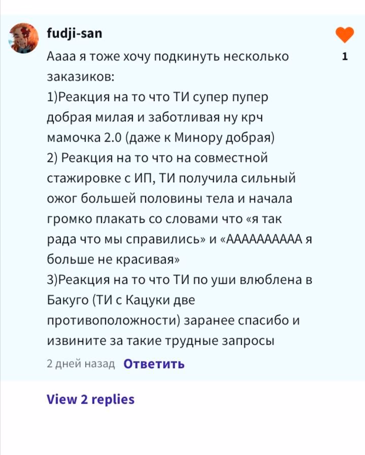 9d04ed7d0f832cc2fc63476f96836589.avif