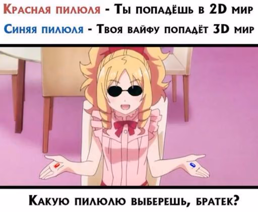 9d071d420d7f07795d422d65fb5ab990.jpg