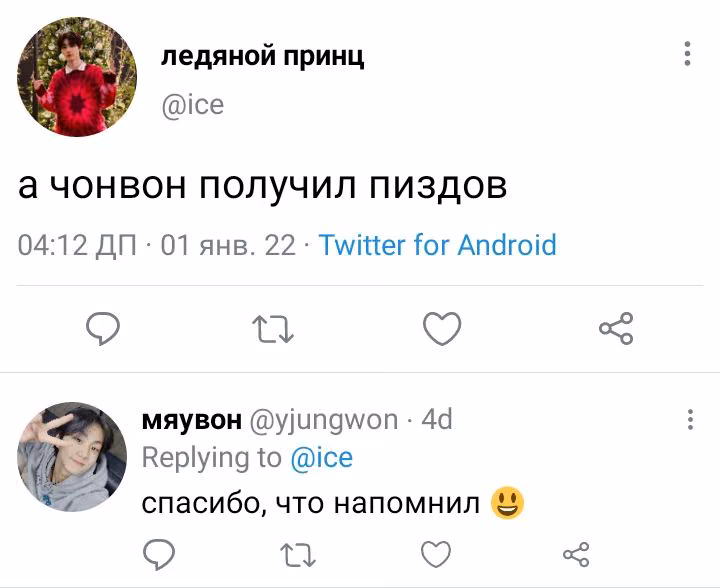 9d0908497b904f400a799e36c4552109.avif