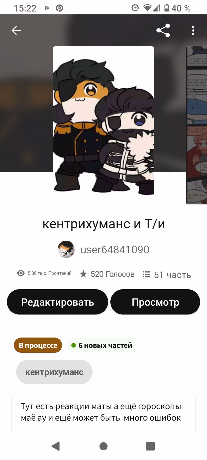 9d0a22467ba84a9b868ef117d97e4d9d.jpg