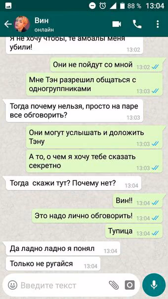 9d0b02abc672297b6fe19b8ebdf57a44.avif