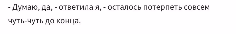 9d0c6917e4c5ffa732bdb6db32175ee1.avif
