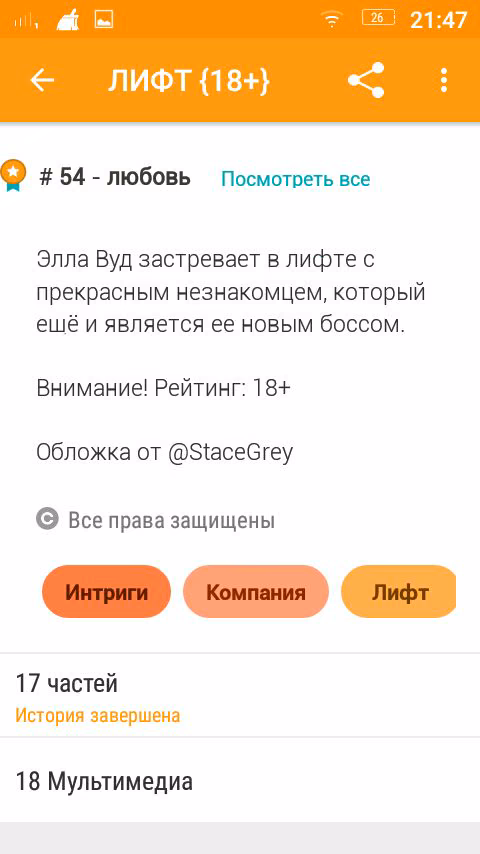 9d0e1c51fbd97f405beca05b685b695d.avif