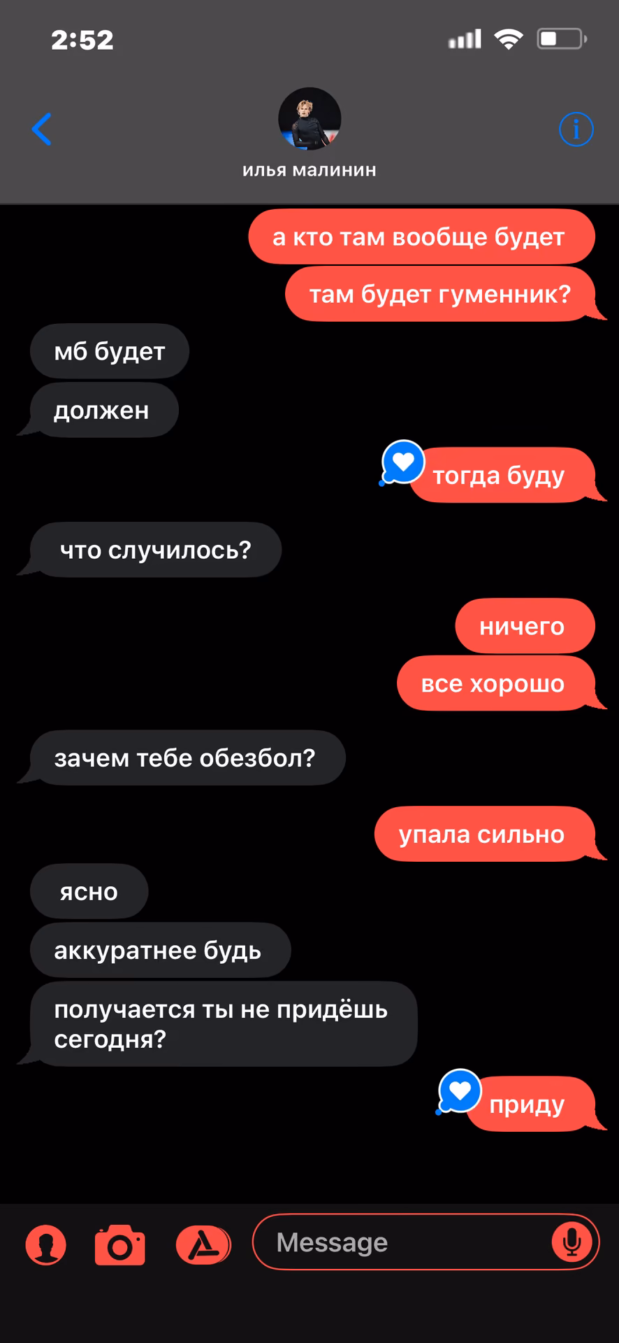 9d0e3b4d378957df1c9073bdc7e085e8.avif