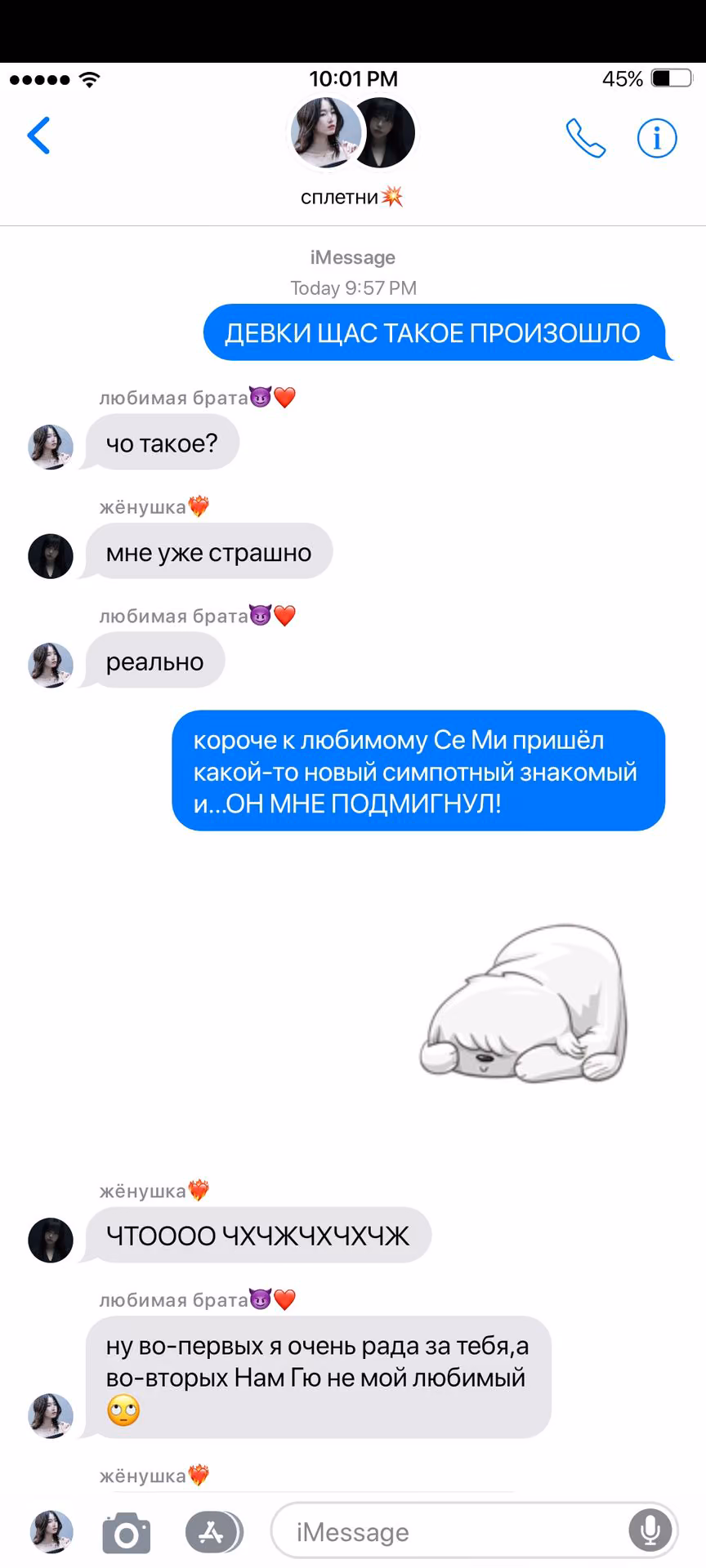 9d0e8c281ce799bb39a7d266f6a4e346.jpg