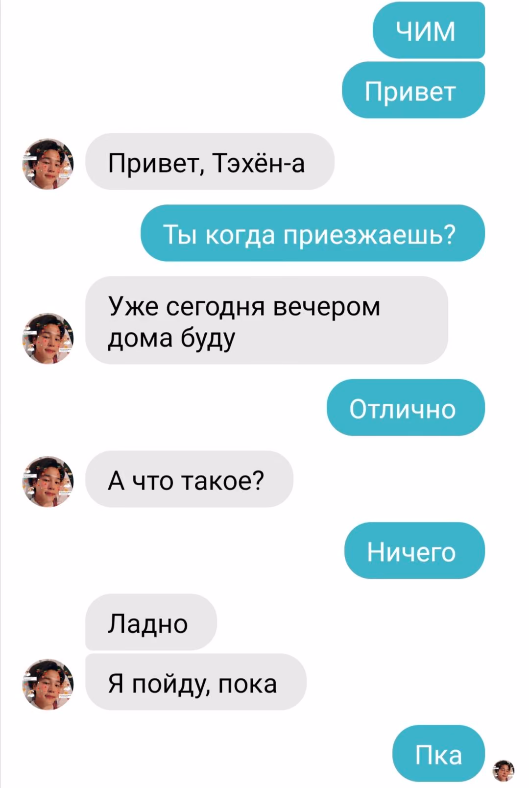 9d10214569764a11fed3a35275ee0c36.jpg