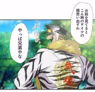 9d124c258e426facc104575b47b505b2.jpg