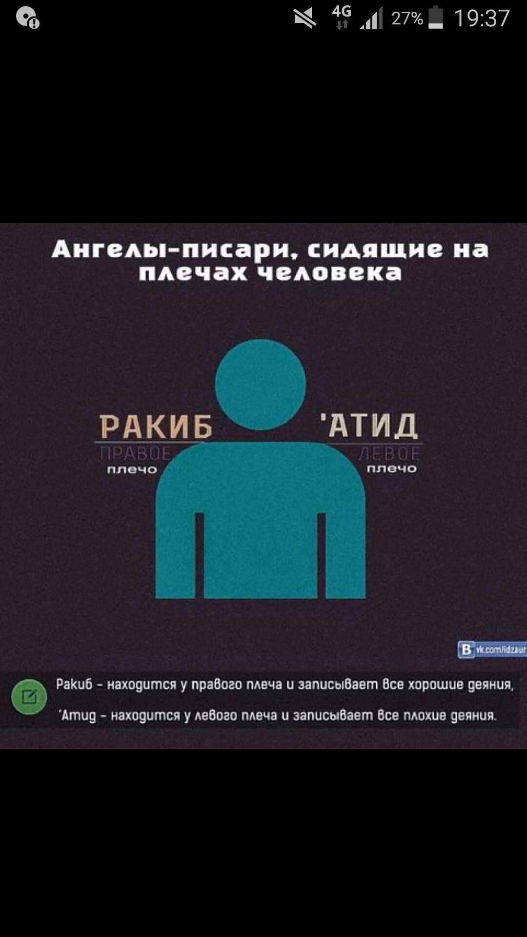 9d129c837bfb6d1afa97118205ec9594.jpg