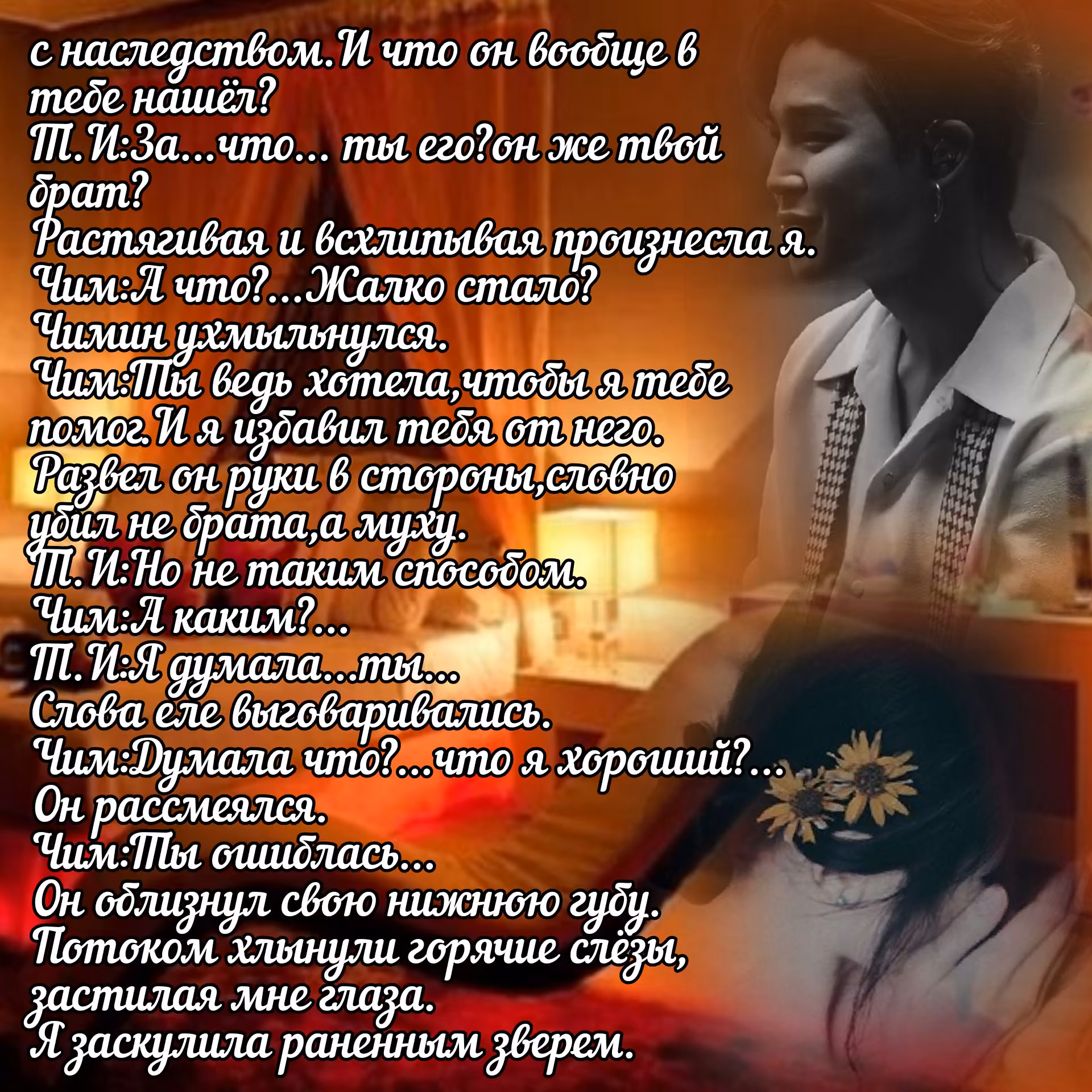 9d1449ce4e894659201d5c7207a7280c.avif