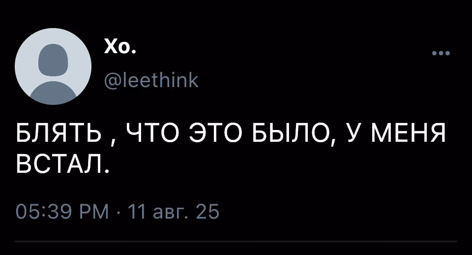 9d165d26f48b934f3db11385df4767b2.avif