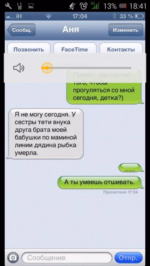 9d1877ec088b67723696e36938dea8fb.jpg