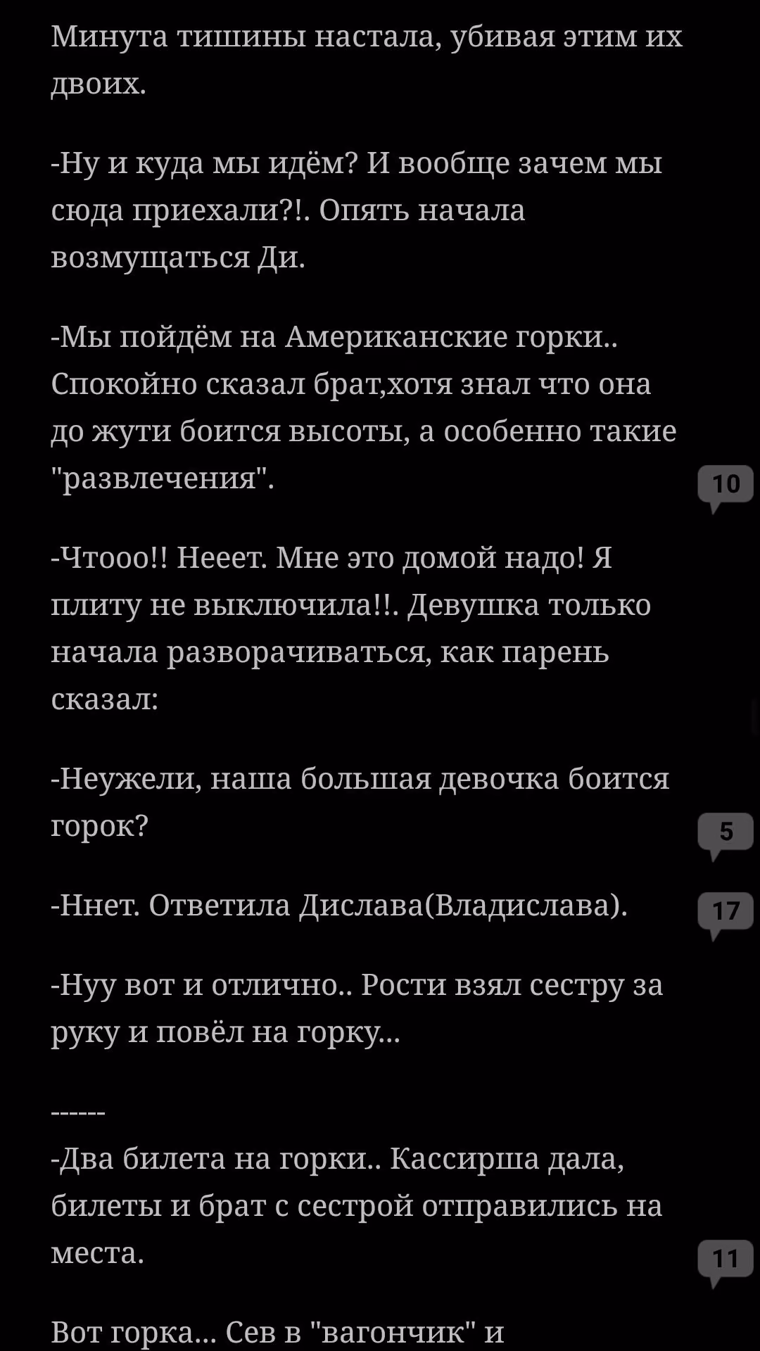 9d1a3faec84f72069d58818924f4375f.avif