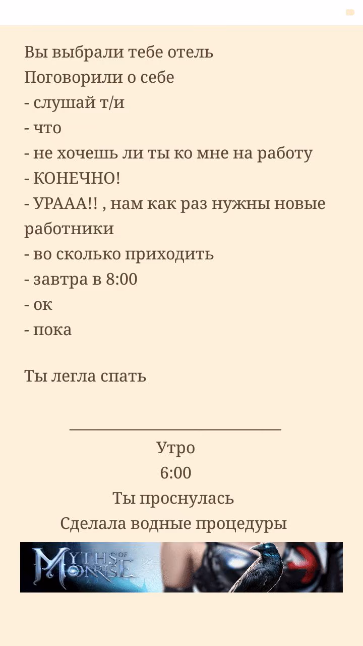 9d1f0186903ed34464536d98cb577b17.avif