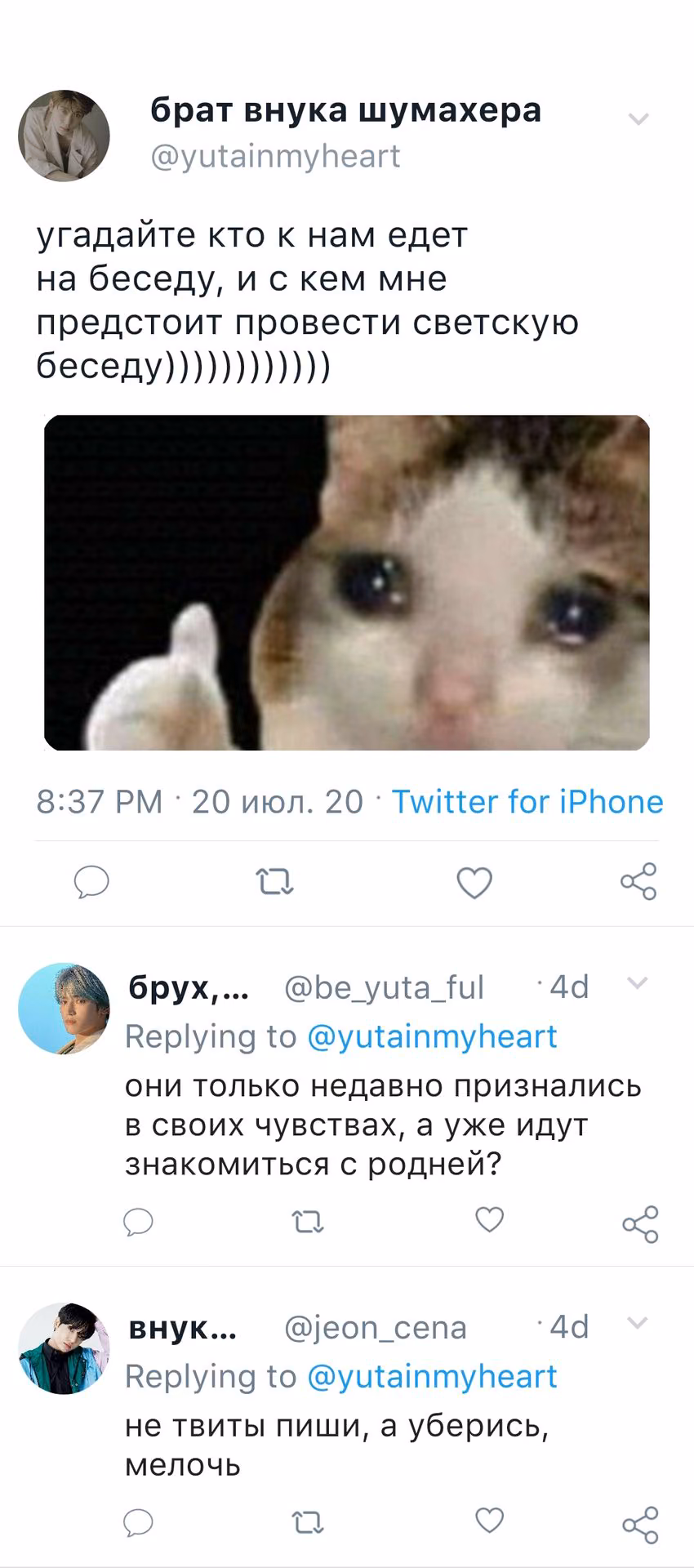 9d2006f50509cde67b457e69e4b00535.avif