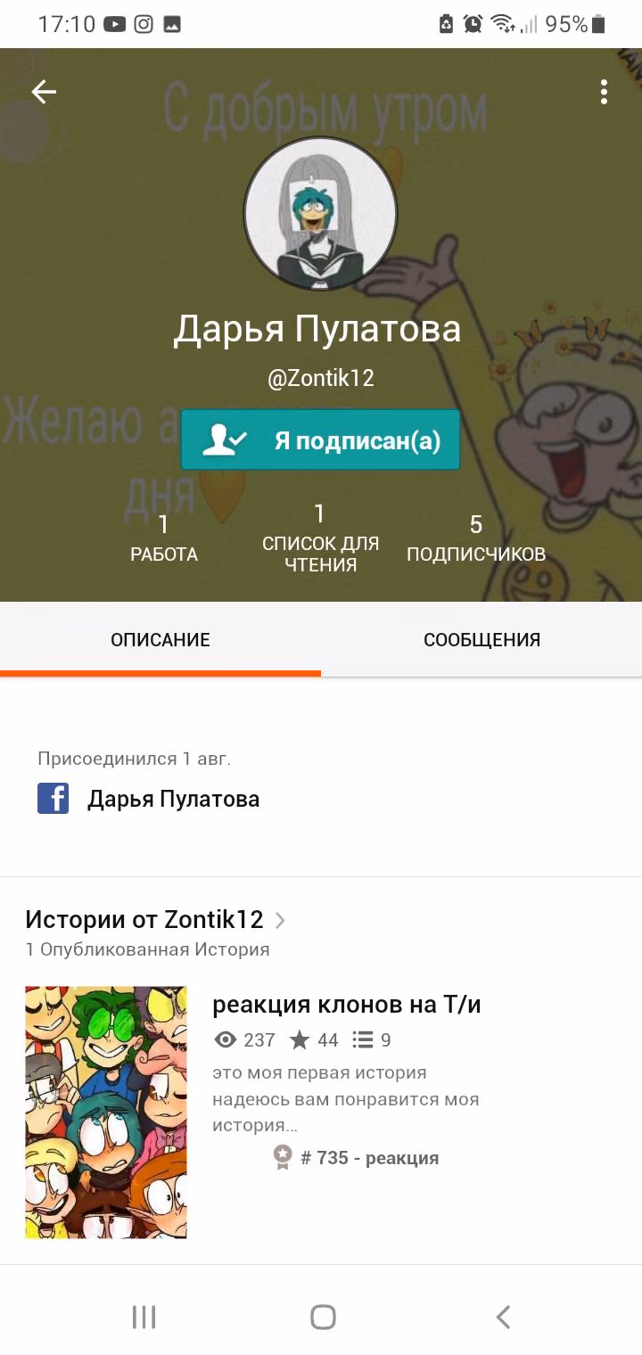 9d21a4d8bc4986216a925e16c8320457.jpg