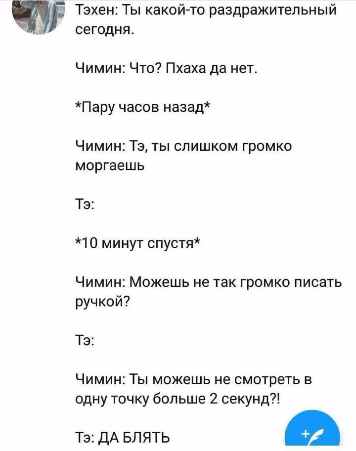 9d223fa0a4889c45e2a1cc57f96eb354.jpg