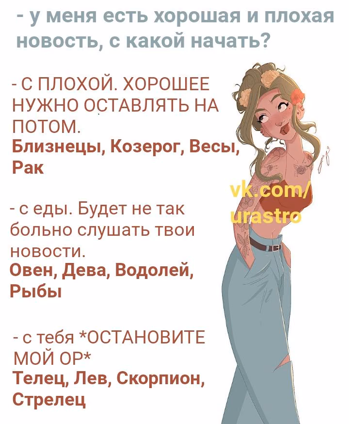 9d24b3d88b39abd69405f8c9351556a5.avif