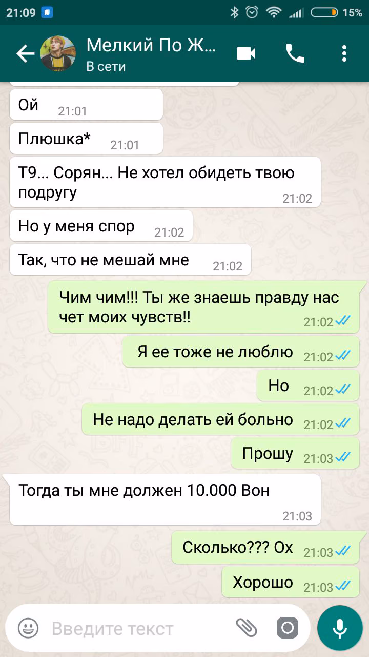 9d2bed00321d5a9046e0324b9a3452ef.jpg