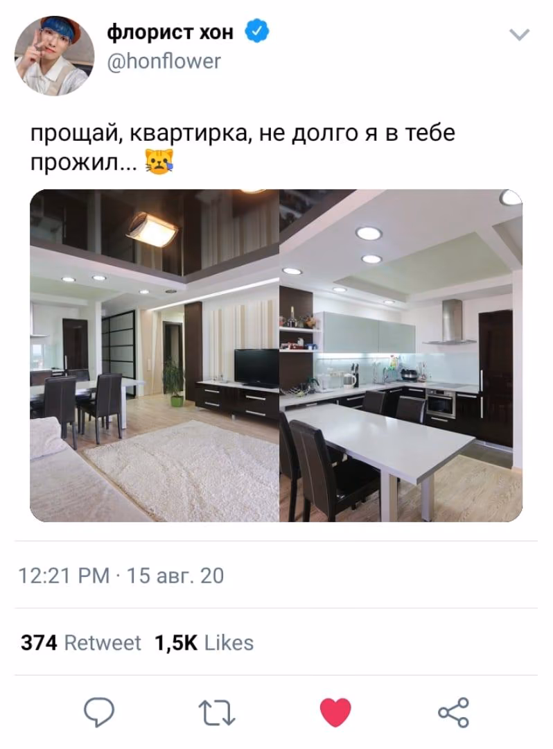 9d2d05b27fe78da040b525d2dc391970.jpg