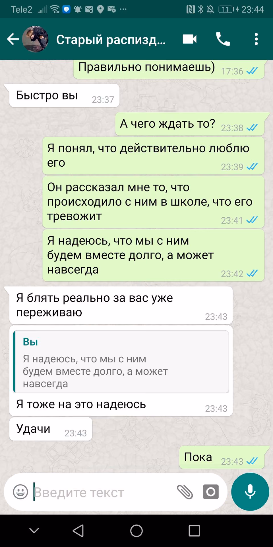 9d2d42d637ad844378a7f468b649a418.jpg