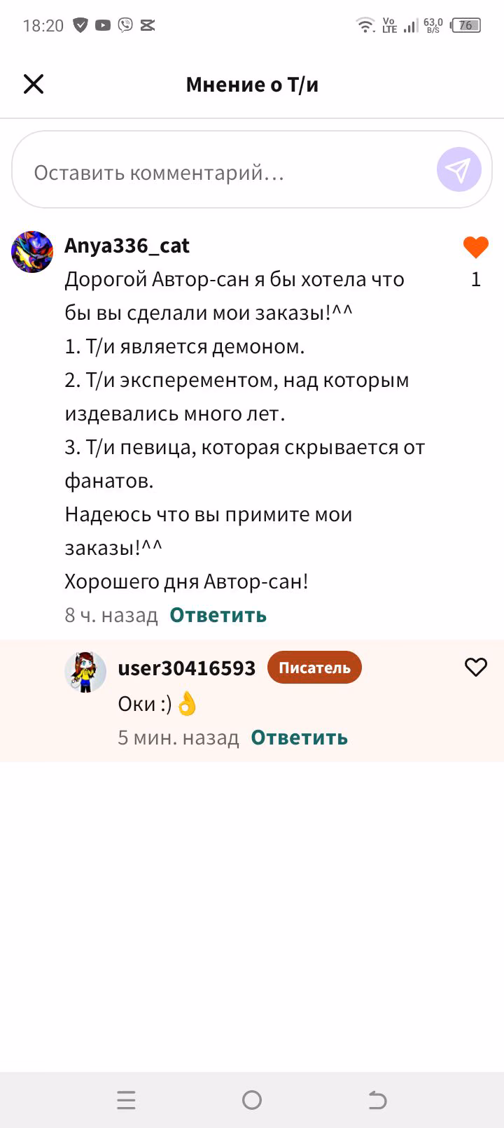 9d2f3b742048340d3f9d94601a5265ed.avif