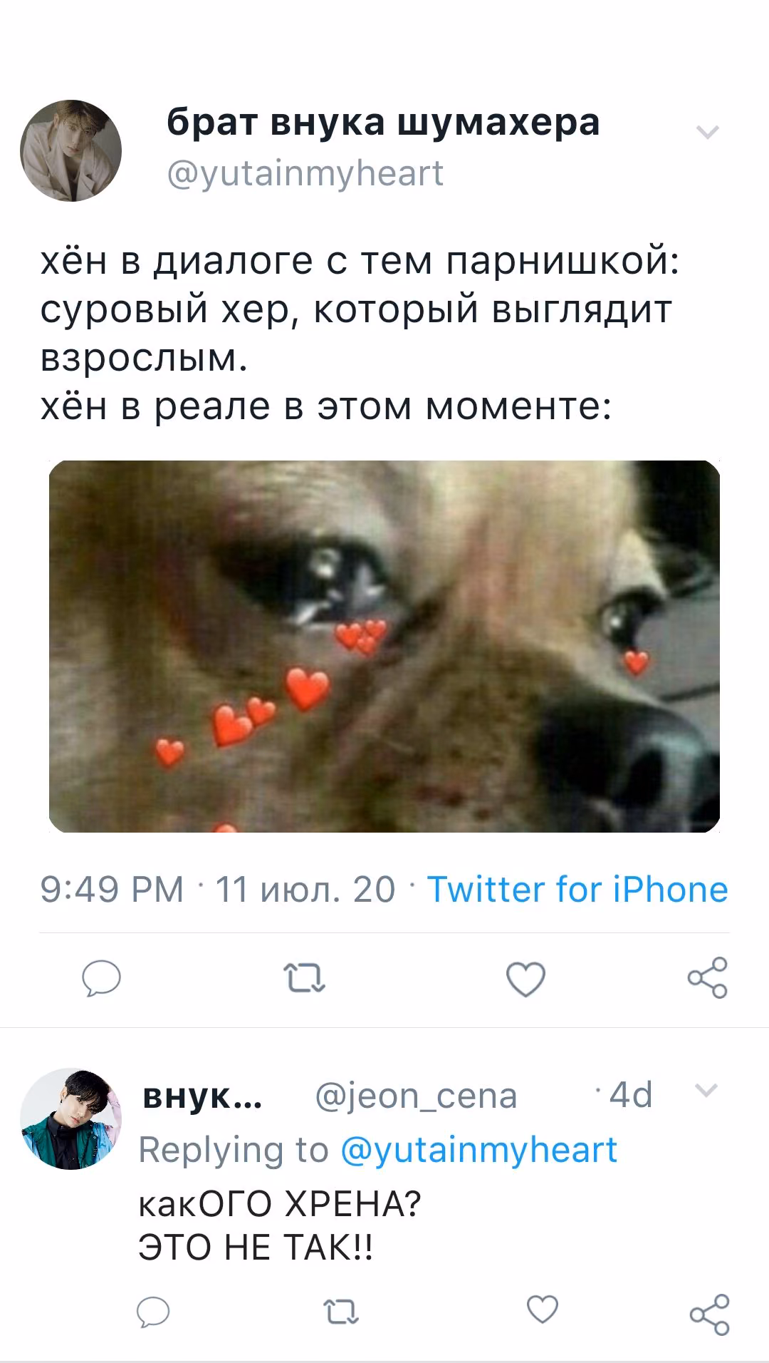 9d3020c0389481f7031eaf23718d0d8b.avif