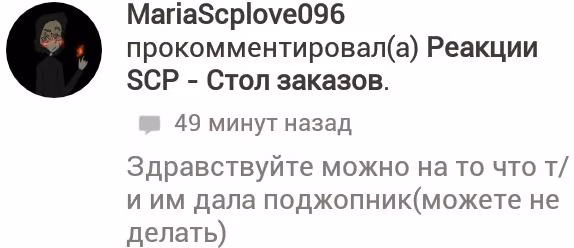9d308a58b22d681dfd155a798f130bd3.avif