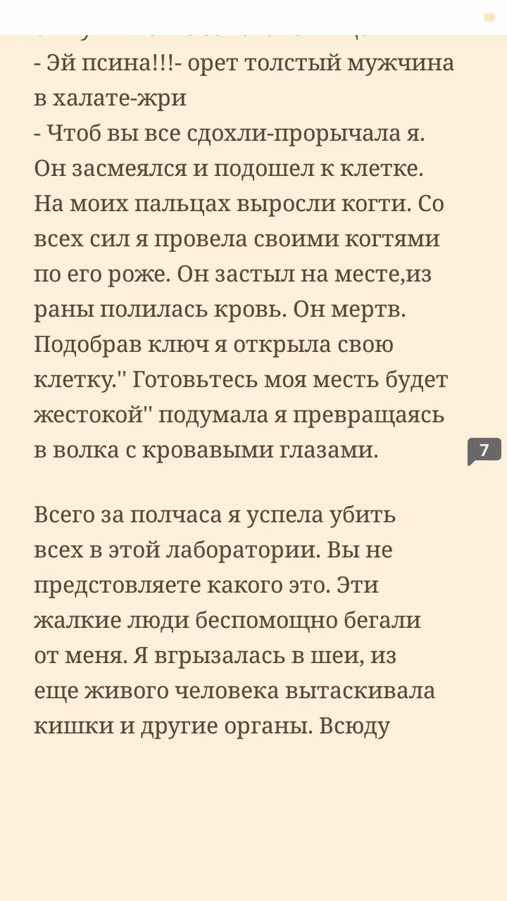 9d34669778c1330c6a5677c8f019a32b.avif