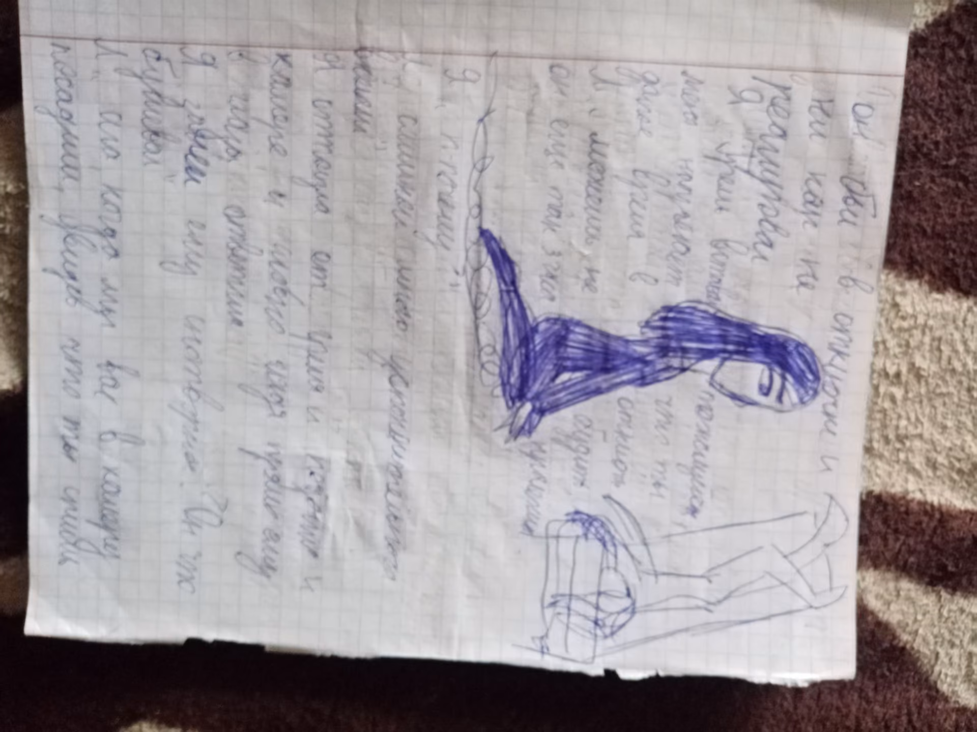 9d36d30599566d099be20c5480601fa5.jpg