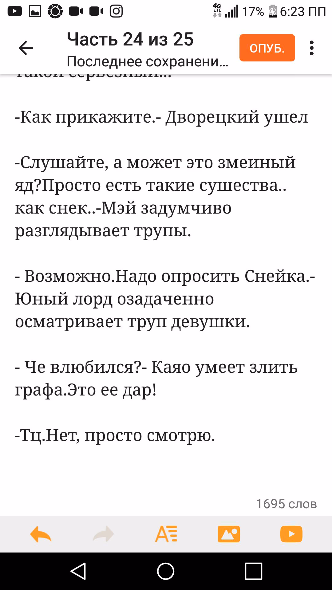 9d3908377f46c7493c1a805d034eb285.avif