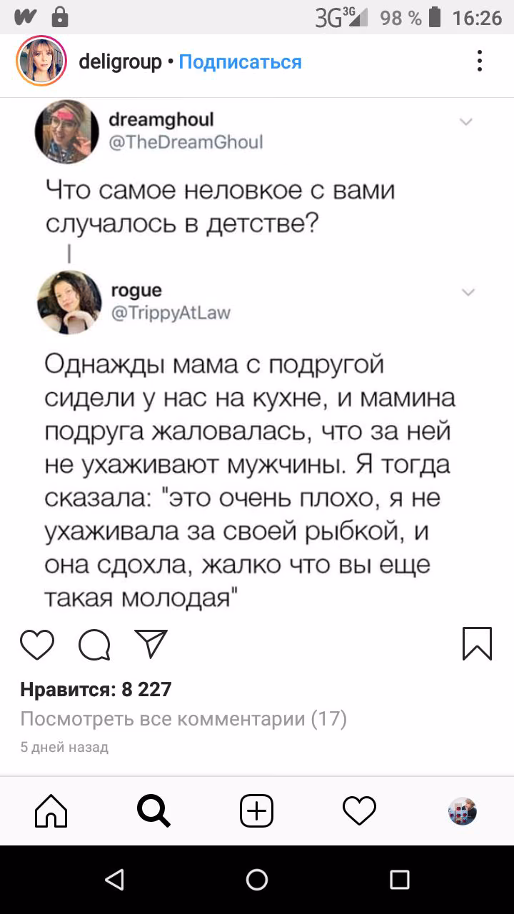 9d3a0e57bfbfb8f73f5597be4b4bc4e9.avif