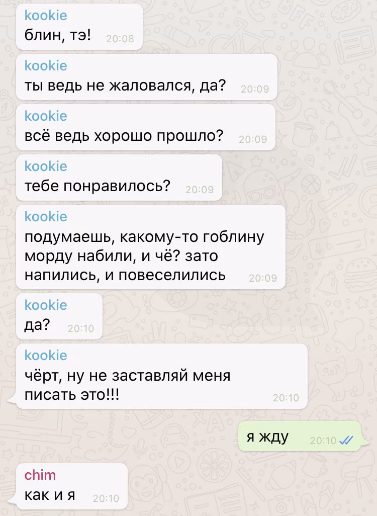 9d3a97a2965095f806a85e9c7992e663.avif