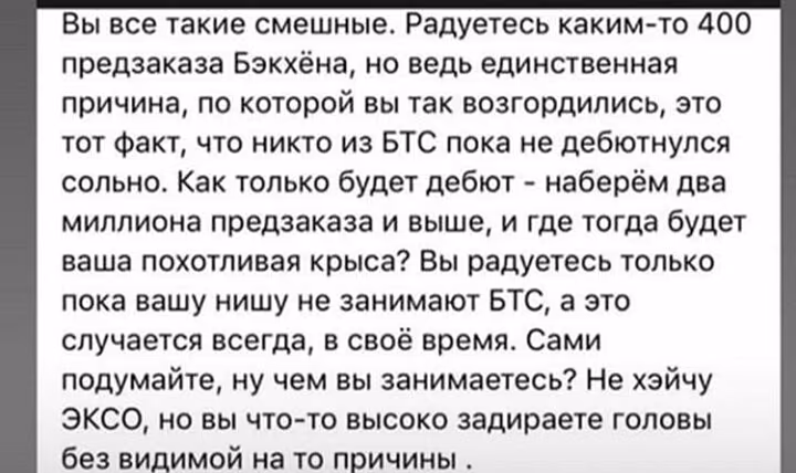 9d3c3c853832f6feee83fe714e901f1f.avif