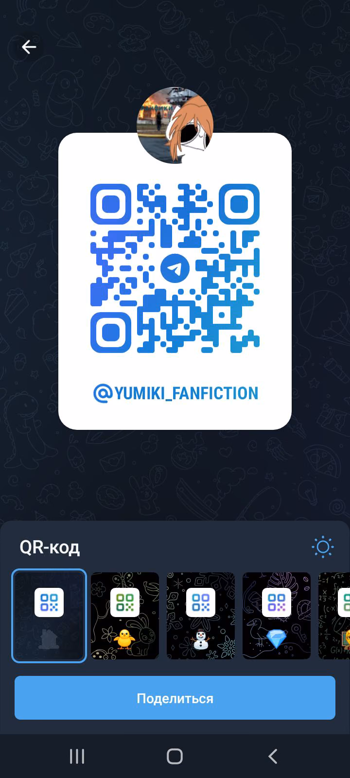 9d3c4f055231a12ff6a6092cbfd44e9b.avif