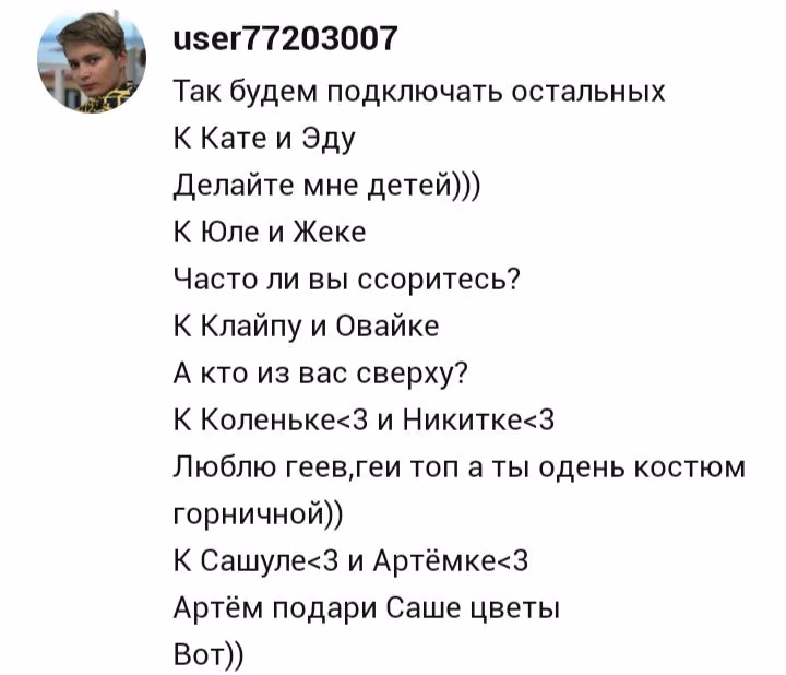 9d3fdba27668234342935f2216e9d9c5.avif