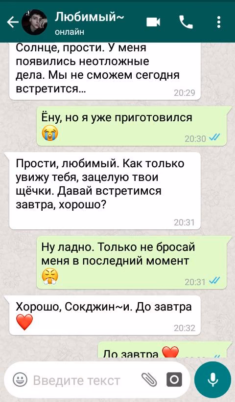 9d448d3e4a071d1e2f4f9ad31db9e9fc.jpg