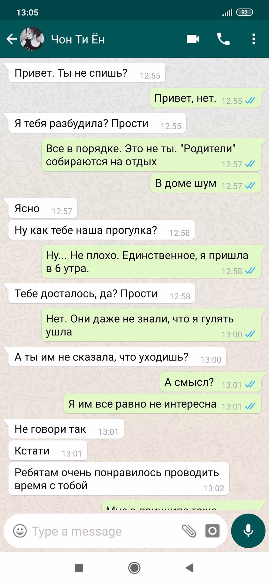 9d451ee7714055d2d27b07593bd0ddd2.jpg