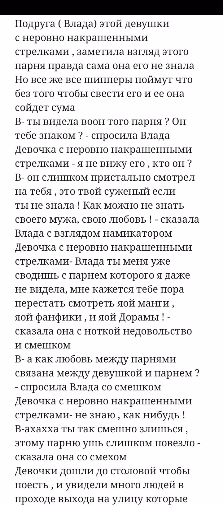 9d45334f0acb056d39d7ed4c8ad7342d.avif