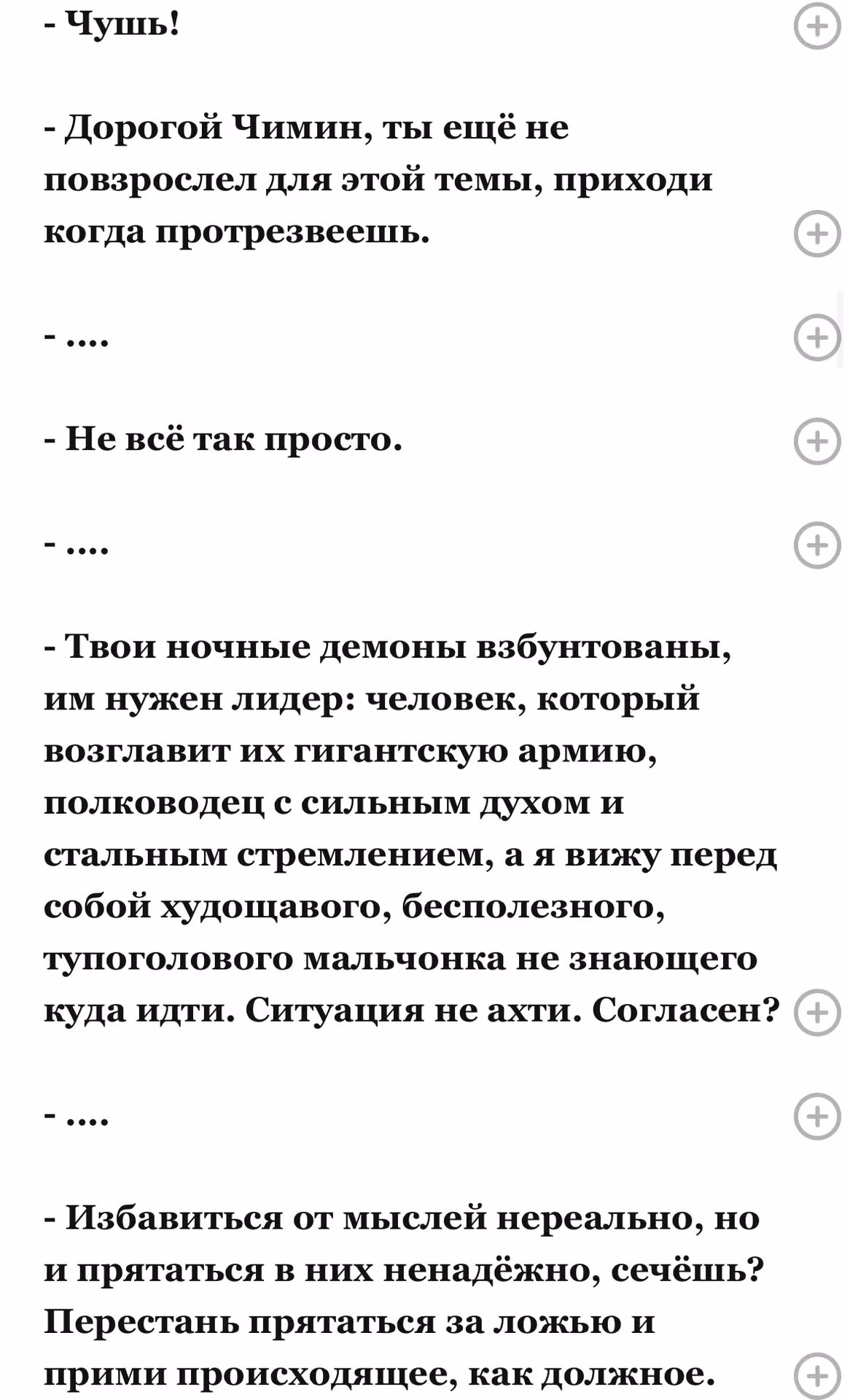 9d46d234b375eb8b8da371e359a31193.avif