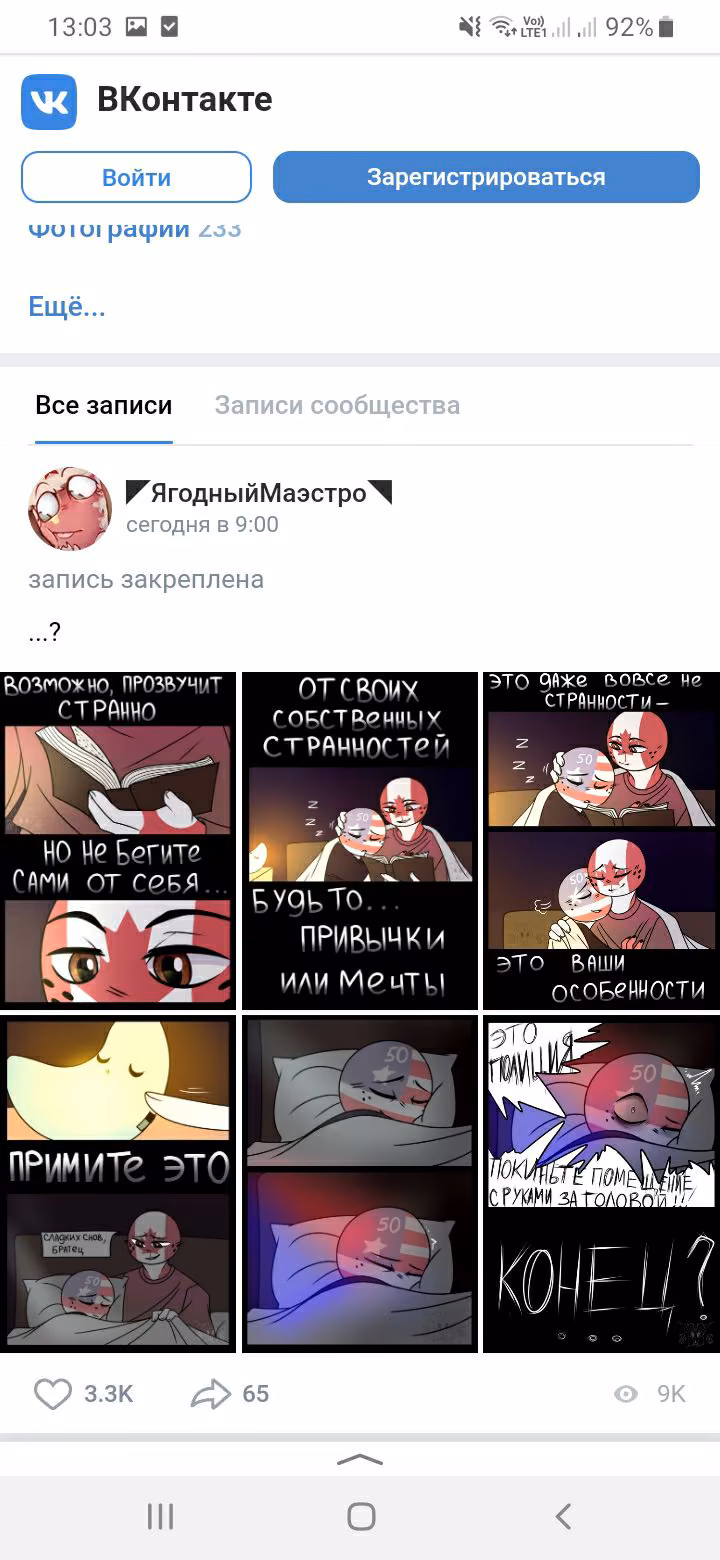 9d47c9789338b7054f54692483c33f76.jpg