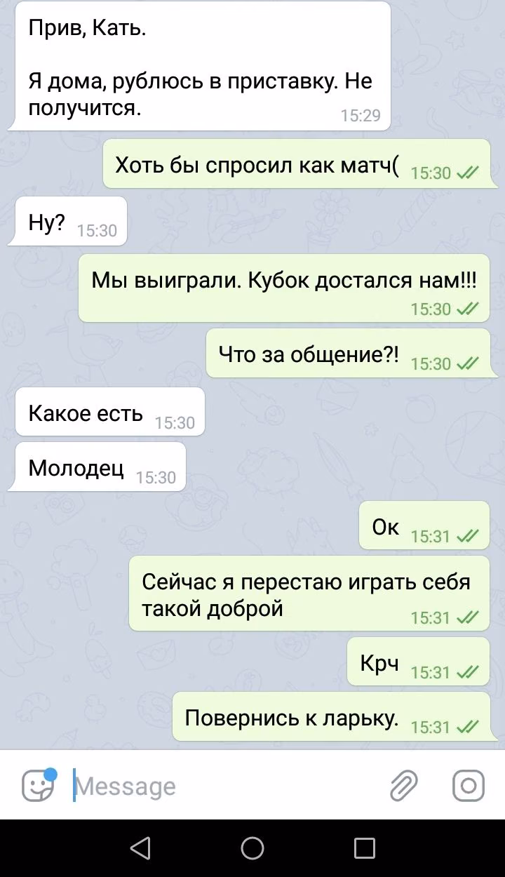 9d4870e890cb2a82e3632e025707a75f.jpg