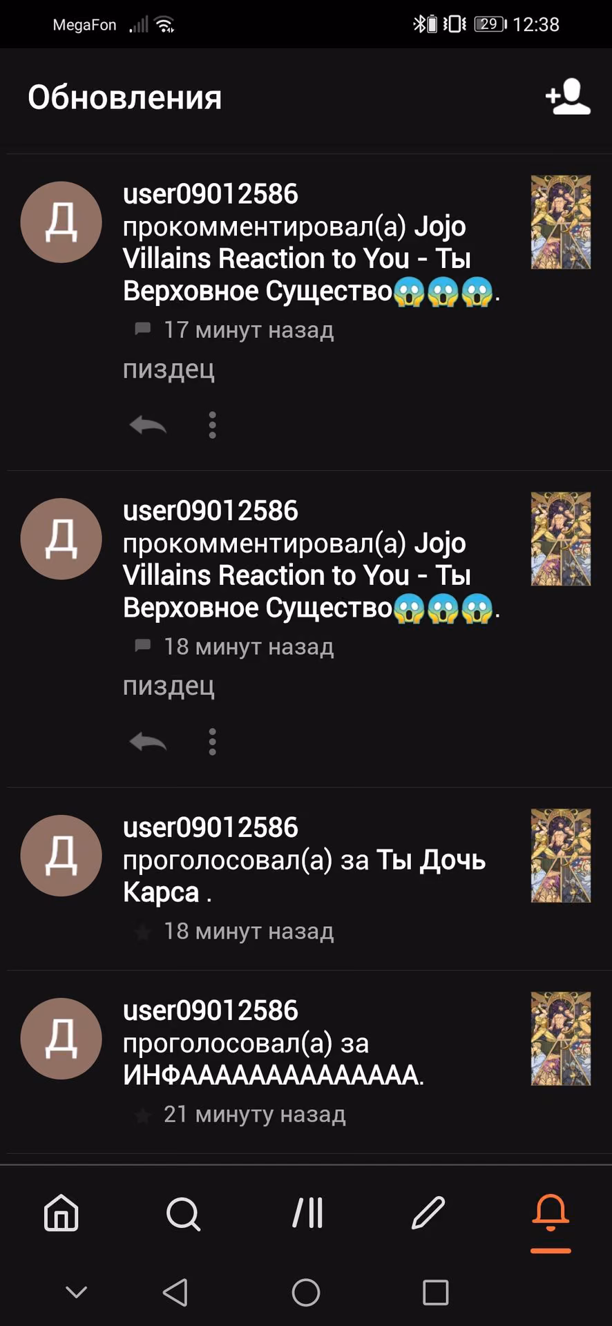 9d49443ad41e996b702ae93eb8018bce.avif