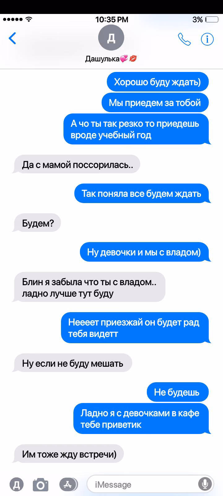 9d495eb7ab43760d4363e4d9897f5b17.jpg